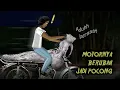 Download Lagu Pencuri Motor di Rumah Setan #HORORMISTERI Kartun hantu, Animasi Horor Pocong, Pencuri Lucu