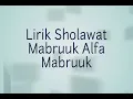 Download Lagu Subhanalloh merdu sekalai Sholawat  syech Mabruk alfa mabruk