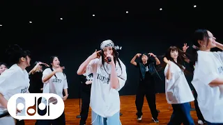 NewJeans 뉴진스 Supernatural Dance Practice Handheld Ver 
