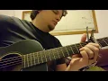 Why am I learning wonderwall? (Finger picking cover)