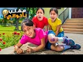 Download Lagu ليليان وقعت وانكسرت رجلها😱مقلب ب هيلين وهيفي🤣هيلين وهيفي اهتموا فيها بس النهاية 🥲🤣