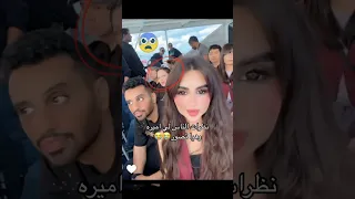 امريكا تخوف عائلة ميرو ميرو Funny ضحك عائلة ميرو عائلة ميرو عائلة ميرو عائلة ميرو Apt 