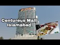 Download Lagu Centureus Mall Islamabad - Day out with my people 😍