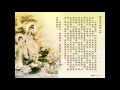 Download Lagu 般若波罗蜜多心经 1小时