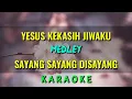 Lagu Yesus kekasih jiwaku