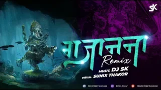 gajanana tapori mix dj sk vfx by sunix thakor bajirao mastani sukhwinder singh