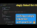 sort a linked list in Hindi
