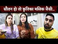 Download Lagu Armaan Malik and Kritika Malik Slammed The Trolls Over Payal Malik's 4th Baby Pregnancy
