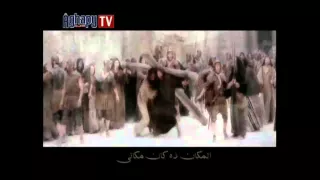 ترنيمة كان مكاني 