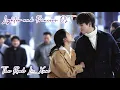 Download Lagu Don't know how you been there | Lighter and princess drama OST 𝑚𝑣