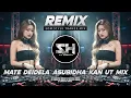 MATE DEIDELE ASUBIDHA KAN | UNIQUE STYLE UT RHYTHM MIX 2026 | DJ VICKY X DJ SMOOTH REMIX
