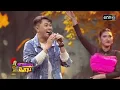 คำฮัก :  “แซ็ค ชุมแพ”   | Highlight ดวลเพลงชิงทุน2025 Ep.1863 | 12 พ.ค.68