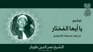                                                   دندنها