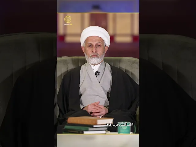 ⁣متى يشتاق الله إلى عبده قد_أفلح_من_زكاها