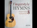 I Love To Tell The Story (Instrumental Guitar)