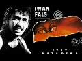 Download Lagu Iwan Fals full album Mata Hati