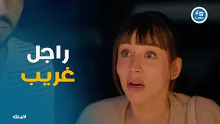 Link Series Suad Loses Her Children And No One Knows Where They Are 