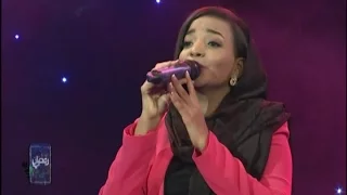 امنة حيدر نعد نجوم الليل اغاني واغاني رمضان 2016 