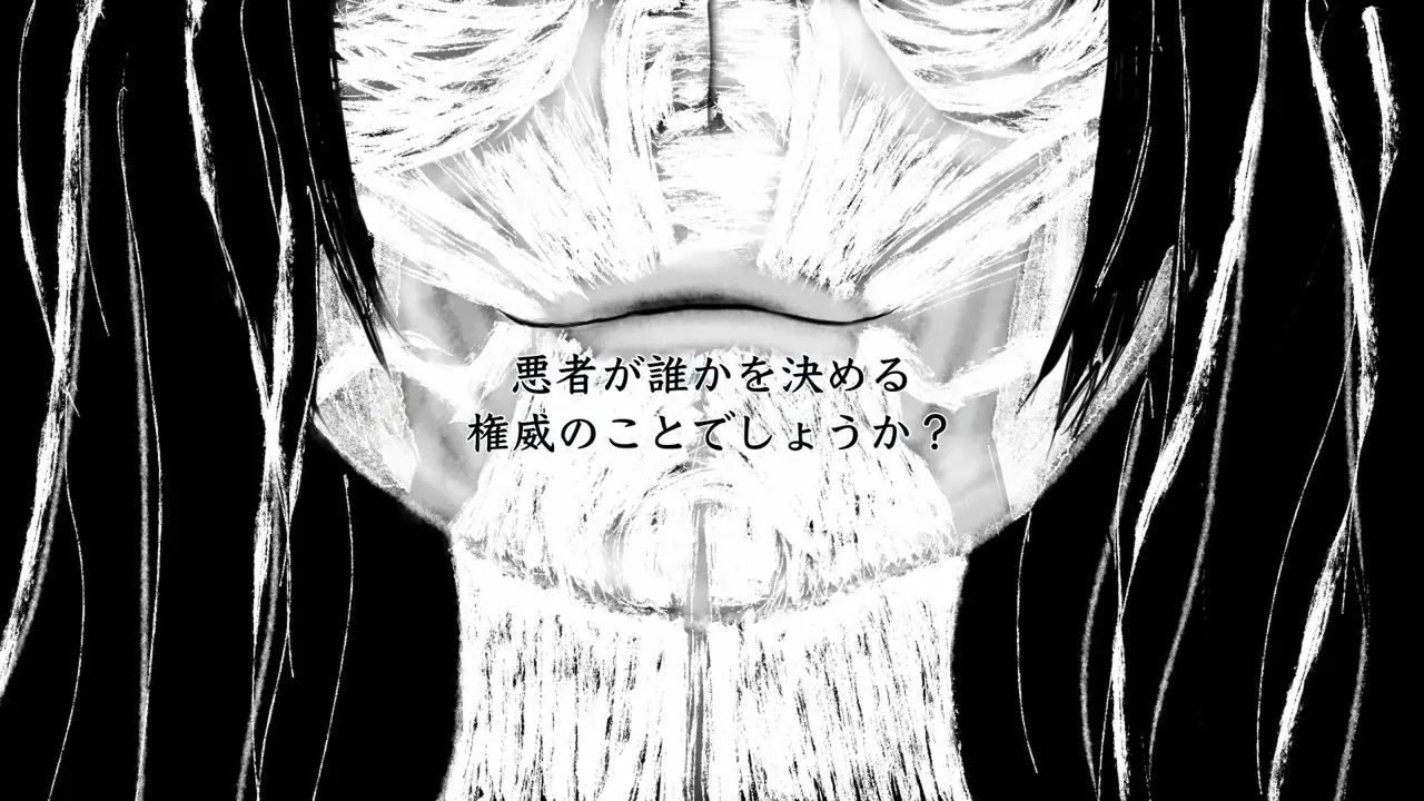 とある配信者の死、感情ビジネス、あるいはいじめの構造について