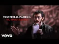Download Lagu Mahdi Rasouli - Tasbeeh Al Zahra'a - English Subtitled
