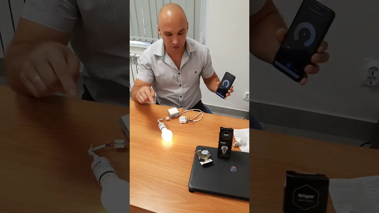 Умная лампа E27 Navigator Smart Home 10Вт 230В RGB Wi-Fi (видео)