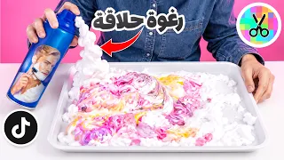                                  دندنها