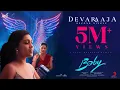 Download Lagu Baby - DevaRaaja Video|Arya Dhayal|Anand Deverakonda,Vaishnavi Chaitanya,Viraj Ashwin|Vijai Bulganin
