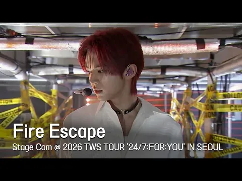 Fire Escape
