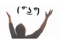 HOW TO BROWSE RULE34 101 SFW