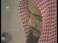 Download Lagu Special | Taraweeh - Sheikh Saud Shuraim - Surah Al Baqarah \u0026 Aal Imran (3 Ramadan 1420 / 1999)