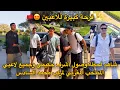 Download Lagu شاهد لحظة وصول أشرف حكيمي وجميع لاعبي المنتخب المغربي لمركب محمد السادس 😍🇲🇦
