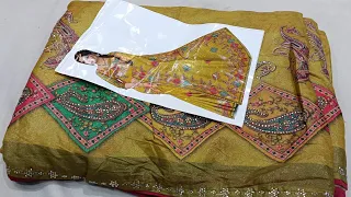 💃🎉🙌तीज स्पेशल लाजवाब धमाकेदार साड़ी🔥💥💥देखी क्या🙄👌👌#saree #newsareecollection #newtrendingsaree 💥💥🦚🦚🦚