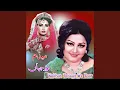 Download Lagu Wekhan Tenoon We Yaar