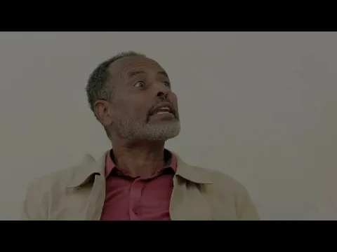 Baleke Seat(ባለቀሰዓት) - New Amharic movie trailer 2024