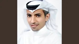 Famat El Wafa  Famat El Wafa