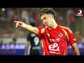 بعبـــــع دايرتي | فوز الأهلي القاتل علي البنك الأهلي في الدقيقة الأخيرة +90 🥵❤️‍🔥