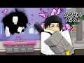 Download Lagu YUTA \u0026 RIKA just BROKE Jujutsu Shenanigans