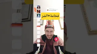 انمي ون بيس فريق متابع ضد فريقي Trend 