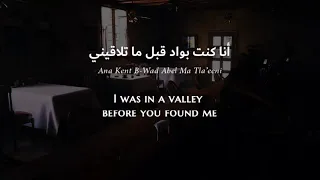                                                                  إنس والجام   ترللي دندنها