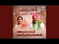 Download Lagu Iyaa Nammathorai