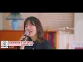 [LIVE] CHEEZE - Never Loved This Way Before :: Odd Girl Out X CHEEZE
