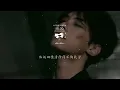半噸兄弟 -  他不愛我「我知道他不愛我 他的眼神說出他的心」【動態歌詞】♪