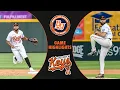 August 15 2026 Bowling Green Hot Rods vs Frederick Keys