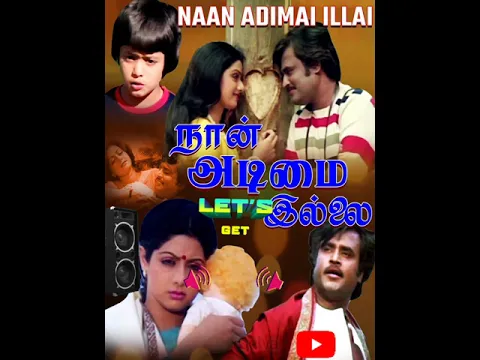 Download MP3 Naan Adimai illai Tamil movie Audio songs (MP3-360K)mp3.