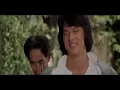 Download Lagu JACKIE CHAN S DRUNKEN MASTER 1 a 🔥🔥 🔥🔥 DJ AFRO AMIGOS, KUNG FU COMEDY 😃 AFRO AMIGOS