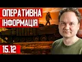 Lagu ⚡️ БЕРЛІНСЬКИЙ УДАР: План Трампа вимагає територій. Як Зеленський нейтралізує ультиматум США? 
