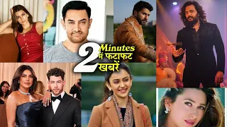 2 minutes bollywood ki 5th june 2026 latest update salman khan akshay yash