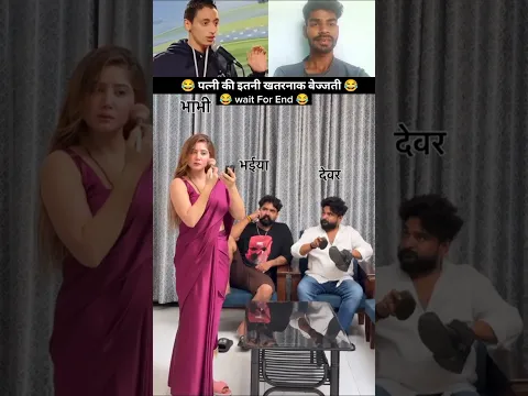 #sound