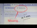 Relation view missing in phpMyAdmin fix