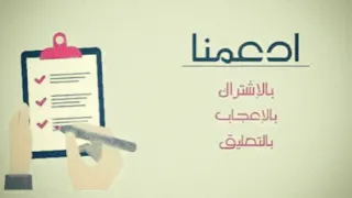 مهرجان هاتي بوسه يا بت دندنها